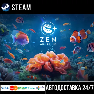 Zen Aquarium Steam Gift - irongamers.ru