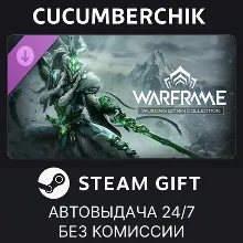 Warframe: Wukong Qitian Collection STEAM GIFT AUTO RU+МИР