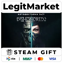 Dishonored 2 / Steam АВТО / РУ + МИР