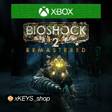 BioShock 2 Remastered XBOX КОД КЛЮЧ