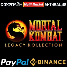 Mortal Kombat Legacy Kollection STEAM 🅿 (𝗣𝐀𝐘𝗣𝐀𝐋)
