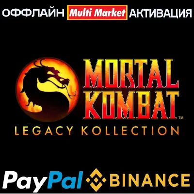 Mortal Kombat Legacy Kollection STEAM 🅿 𝗣𝐀𝐘𝗣𝐀𝐋 - irongamers.ru