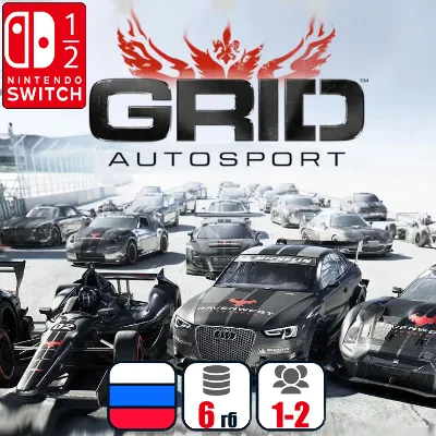 GRID Autosport | Nintendo Switch 1/2 - irongamers.ru