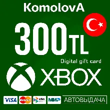 Подарочная карта Xbox Live 300 TRY (Турция)