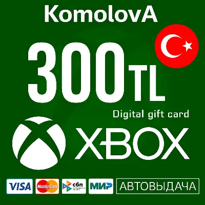 Подарочная карта Xbox Live 300 TRY (Турция) - irongamers.ru
