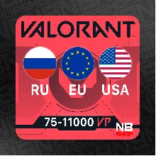 Коды Valorant Points 75 - 11000 VP [РОССИЯ/Европа/Сша]