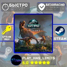 Jurassic World Evolution 3 КЛЮЧ STEAM Global + РФ