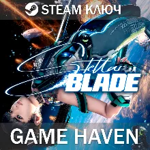 Stellar Blade ДЛЯ РФ Steam ключ
