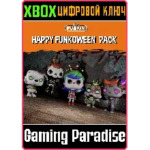 FUNKO FUSION - HAPPY FUNKOWEEN PACK XBOX SERIES S|X КЛЮ