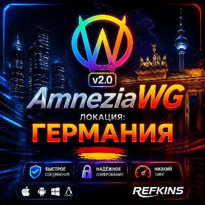MOLDOVA AMNEZIA WG VPN AMNEZIAWG - irongamers.ru