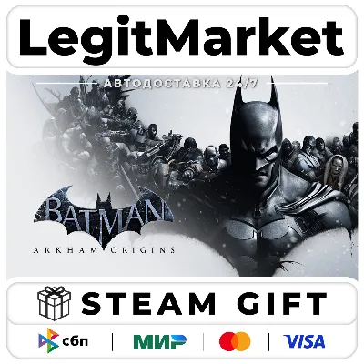 BATMAN: ARKHAM KNIGHT XBOX ONE/X|S КЛЮЧ - irongamers.ru