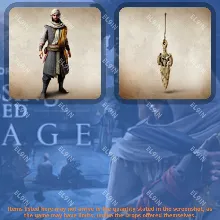 Assassin's Creed Mirage Твич Дропсы 2 предметов +