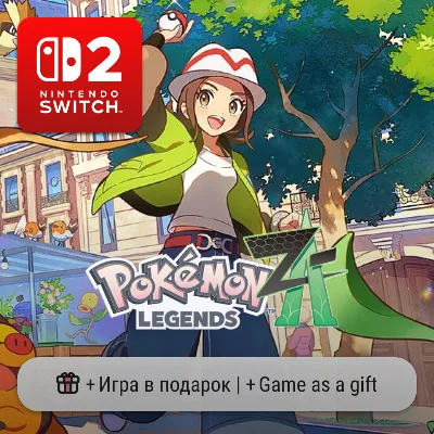 Pokemon Legends: Z-A | Nintendo Switch 2 - irongamers.ru