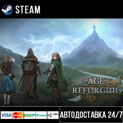 Age of Reforging:The Freelands Steam Gift