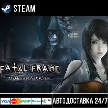FATAL FRAME / PROJECT ZERO: Maiden of B СТИМ Steam Gift
