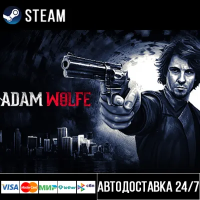 Adam Wolfe СТИМ Steam Gift - irongamers.ru