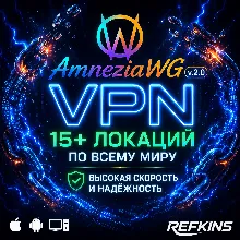 США VLESS VPN БЕЗЛИМИТ [V2RAY/XRAY] - irongamers.ru