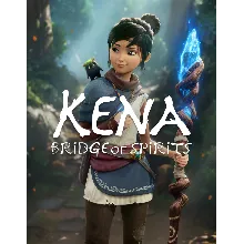 Kena Bridge of Spirits (Xbox)+Игры общий
