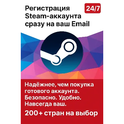 V-Rally 4 СТИМ Steam Gift - irongamers.ru