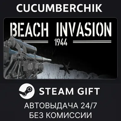 Beach Invasion 1944 STEAM GIFT AUTO RU+МИР - irongamers.ru