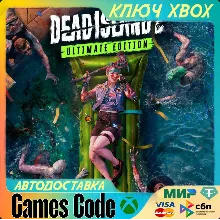 ✅Dead Island 2 Ultimate Edition✅XBOX🔑КЛЮЧ🔑