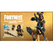 🌎 Набор Тайны хранителя  XBOX ключ/EPIC /Активация✅