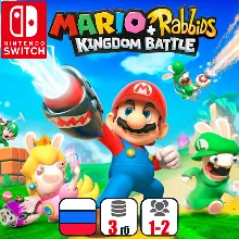 Mario + Rabbids Kingdom Battle | Nintendo Switch 1/2