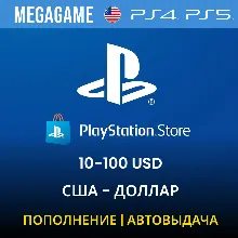 PlayStation USA PSN 10-100 USD