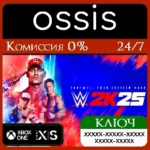 КЛЮЧ WWE 2K25 Farewell Tour Edition XBOX Код