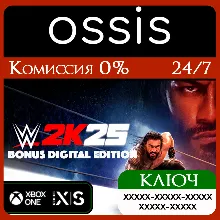 КЛЮЧ WWE 2K25 BONUS DIGITAL EDITION XBOX Код