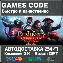 Divinity: Original Sin 2 - Eternal Edition