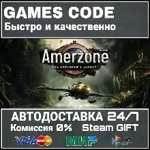 Amerzone - The Explorer's Legacy - Digital Deluxe Ed...