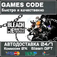 BLEACH Rebirth of Souls Ultimate Edition