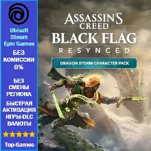 Assassin's Creed Black Flag Resynced - Dragon Storm Character (Ubisoft/Steam/Epic)