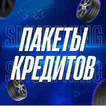 FH5 • КРЕДИТЫ ПРОГРЕСС МАШИНЫ АВТОТАЛАНТЫ ПРИЗОВЫЕ ИГРЫ