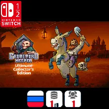 Graveyard Keeper Ultimate Collector's | Nintendo Switch 1/2