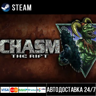 Chasm: The Rift СТИМ Steam Gift