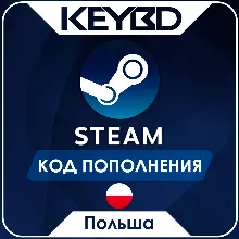 STEAM ПОЛЬША PLN | ЗЛОТЫ КОД ПОПОЛНЕНИЯ СТИМ