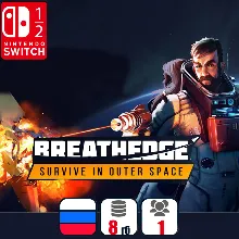 Breathedge | Nintendo Switch 1/2