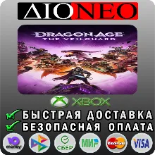Dragon Age™: The Veilguard XBOX