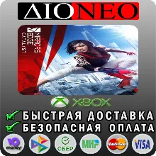 Mirror's Edge™ Catalyst XBOX