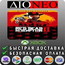 Red Dead Redemption 2: Ultimate XBOX