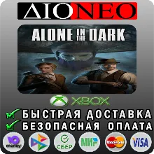 Alone in the Dark XBOX