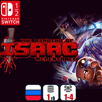 The Binding of Isaac + Repentance | Nintendo Switch 1/2 - irongamers.ru