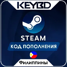 STEAM ФИЛИППИНЫ PHP | ПЕСО КОД ПОПОЛНЕНИЯ СТИМ