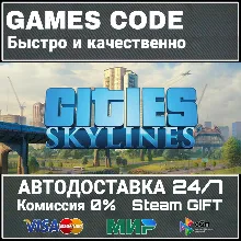 Cities: Skylines - Starter Deluxe Edition