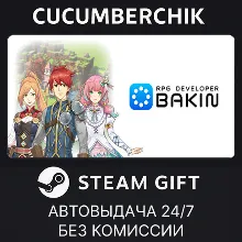 RPG Developer Bakin STEAM GIFT AUTO RU+МИР