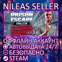 PRISON ESCAPE SIMULATOR: DIG OUT | STEAM | ОФФЛАЙН