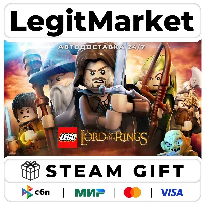 LEGO® The Lord of the Rings / Steam АВТО / РУ + МИР
