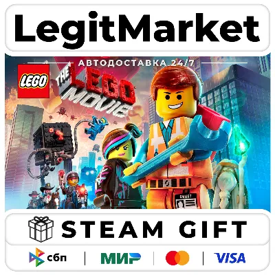 The LEGO® Movie - Videogame / Steam АВТО / РУ + МИР
